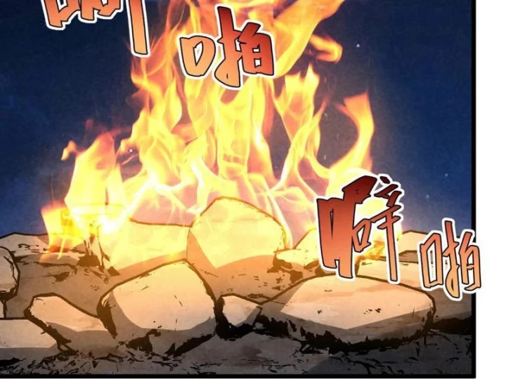 Đặc Chủng Trùng Sinh Về Thời Trung Học Chapter 48 - 24