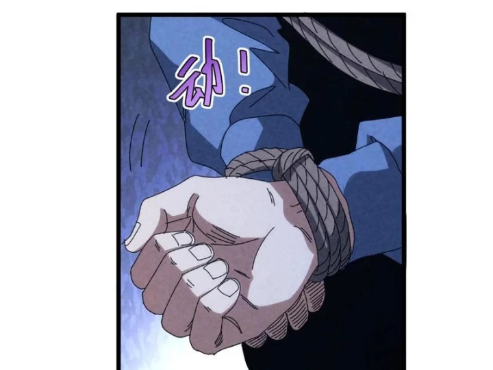 Đặc Chủng Trùng Sinh Về Thời Trung Học Chapter 48 - 32