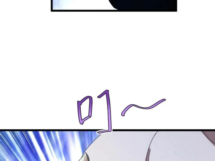 Đặc Chủng Trùng Sinh Về Thời Trung Học Chapter 48 - 33