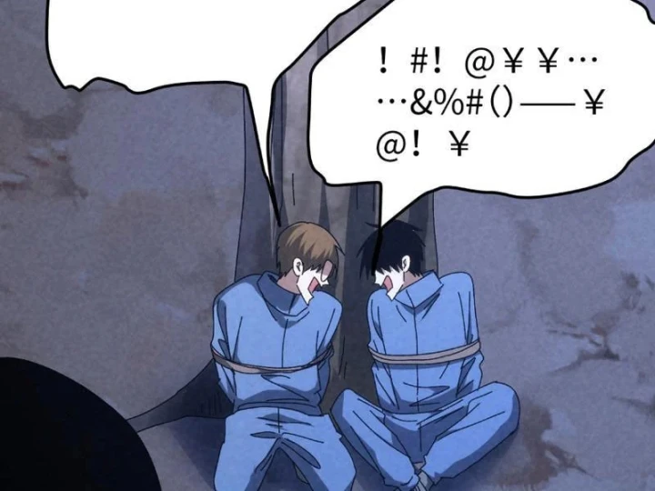 Đặc Chủng Trùng Sinh Về Thời Trung Học Chapter 48 - 67