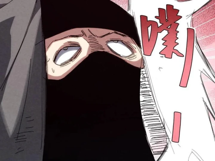 Đặc Chủng Trùng Sinh Về Thời Trung Học Chapter 48 - 91