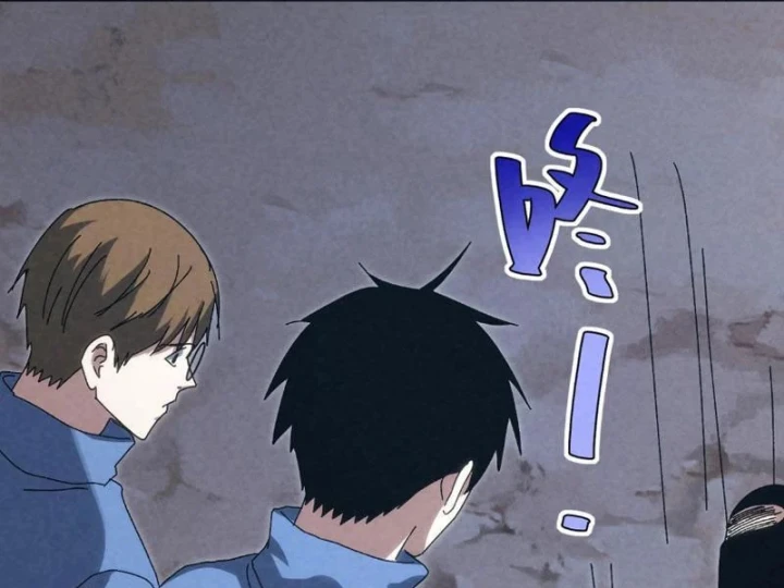 Đặc Chủng Trùng Sinh Về Thời Trung Học Chapter 48 - 93