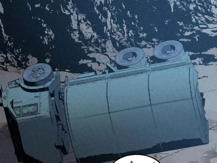 Đặc Chủng Trùng Sinh Về Thời Trung Học Chapter 49 - 51