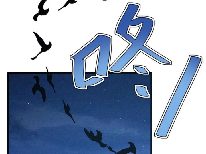 Đặc Chủng Trùng Sinh Về Thời Trung Học Chapter 49 - 66