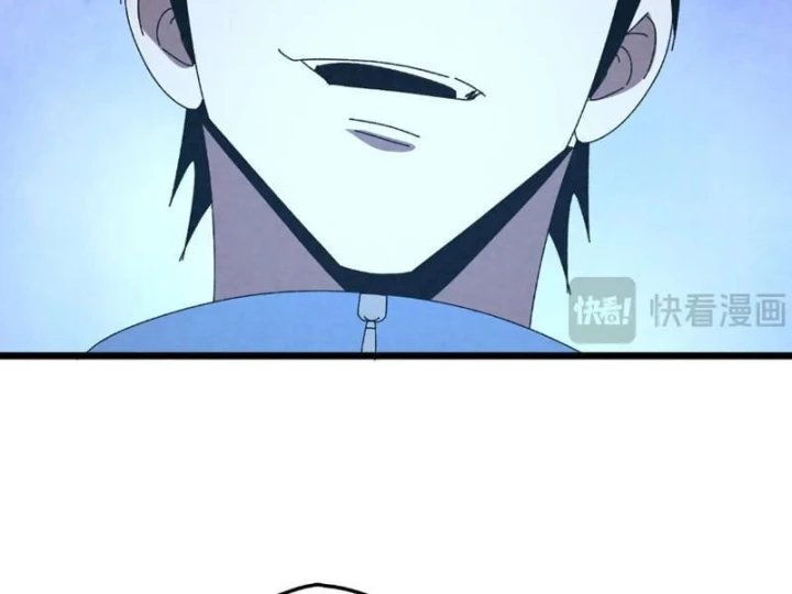 Đặc Chủng Trùng Sinh Về Thời Trung Học Chapter 49 - 118