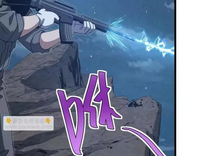 Đặc Chủng Trùng Sinh Về Thời Trung Học Chapter 50 - 34