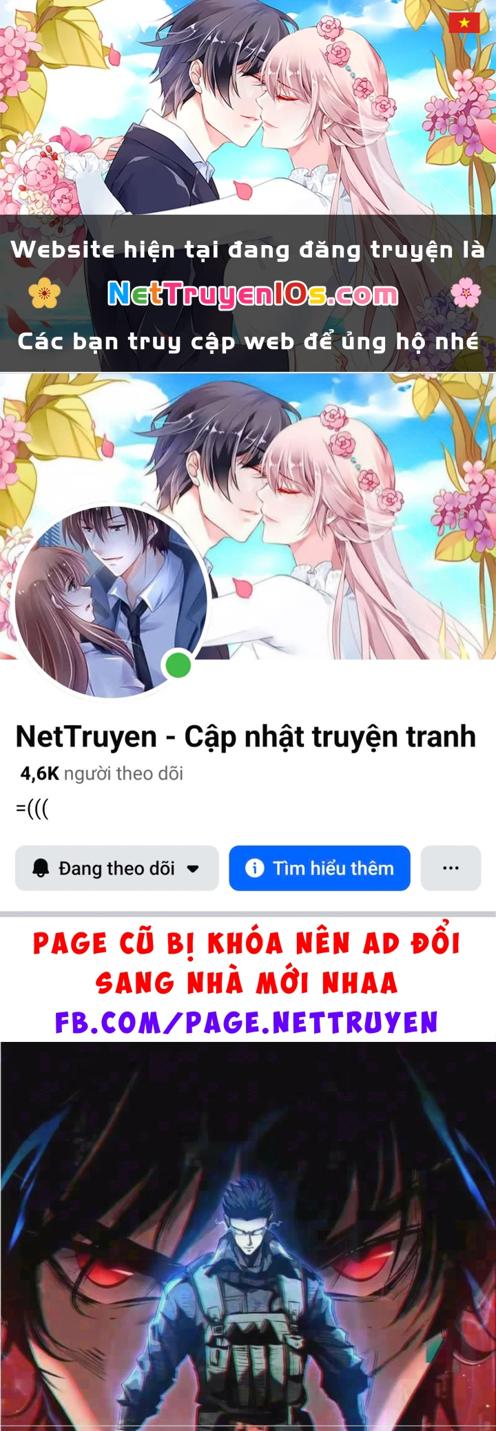 Đặc Chủng Trùng Sinh Về Thời Trung Học Chapter 51 - 1