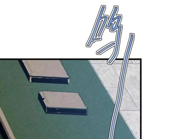 Đặc Chủng Trùng Sinh Về Thời Trung Học Chapter 51 - 48