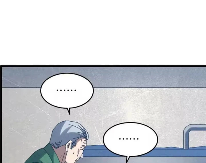 Đặc Chủng Trùng Sinh Về Thời Trung Học Chapter 51 - 75