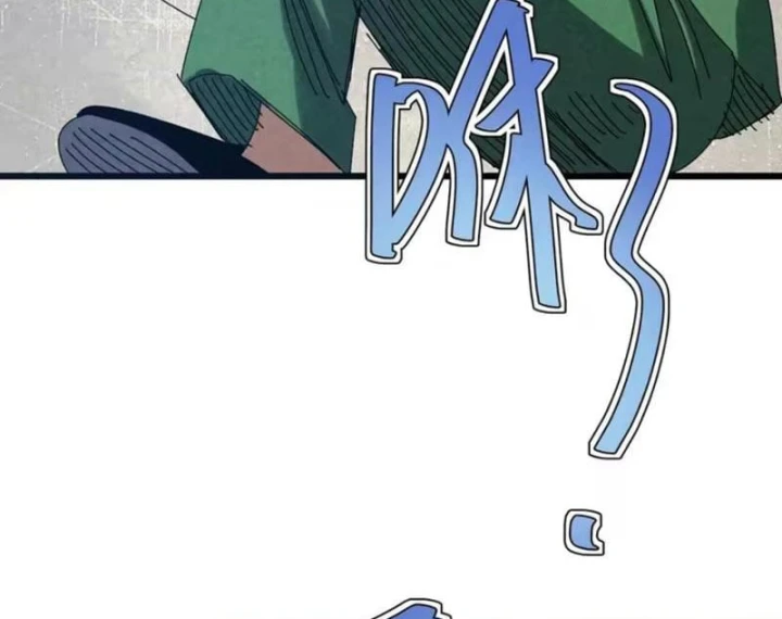 Đặc Chủng Trùng Sinh Về Thời Trung Học Chapter 51 - 93