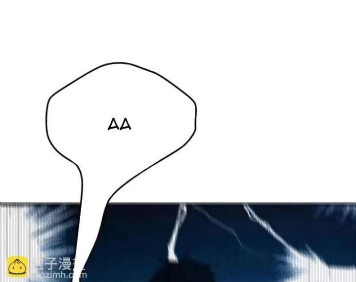 Đặc Chủng Trùng Sinh Về Thời Trung Học Chapter 51 - 97