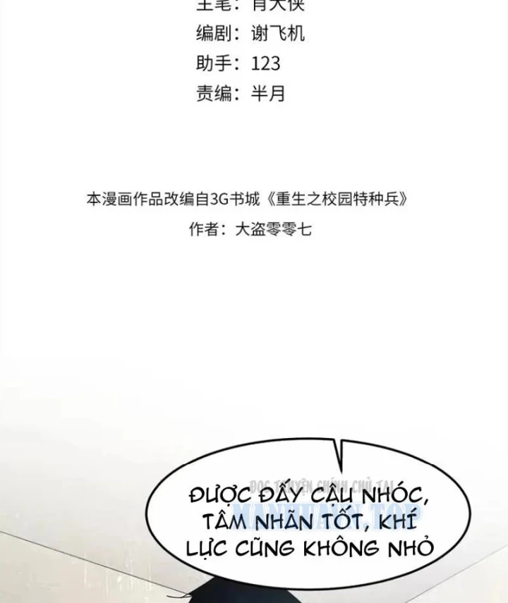 Đặc Chủng Trùng Sinh Về Thời Trung Học Chapter 52 - 3