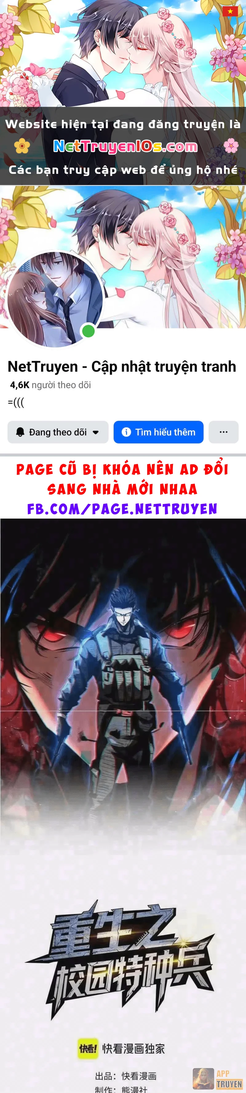 Đặc Chủng Trùng Sinh Về Thời Trung Học Chapter 57 - 1