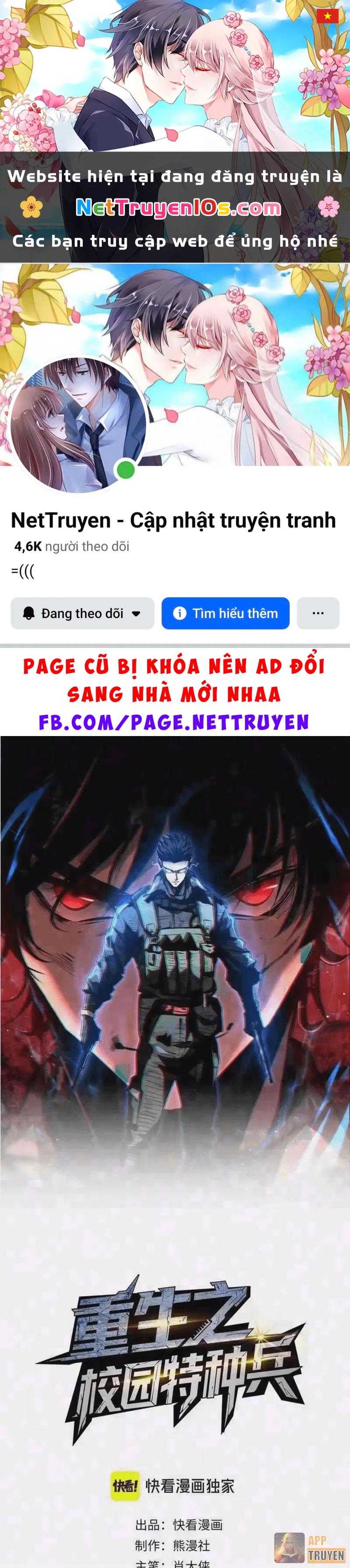 Đặc Chủng Trùng Sinh Về Thời Trung Học Chapter 58 - 1