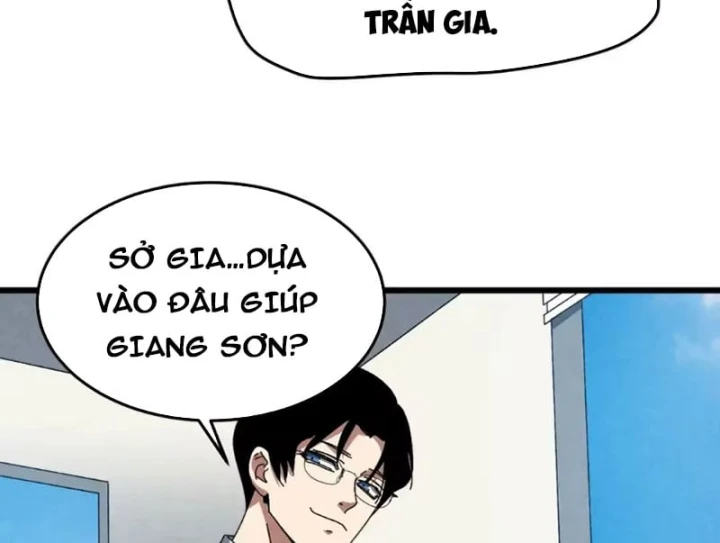 Đặc Chủng Trùng Sinh Về Thời Trung Học Chapter 61 - 52