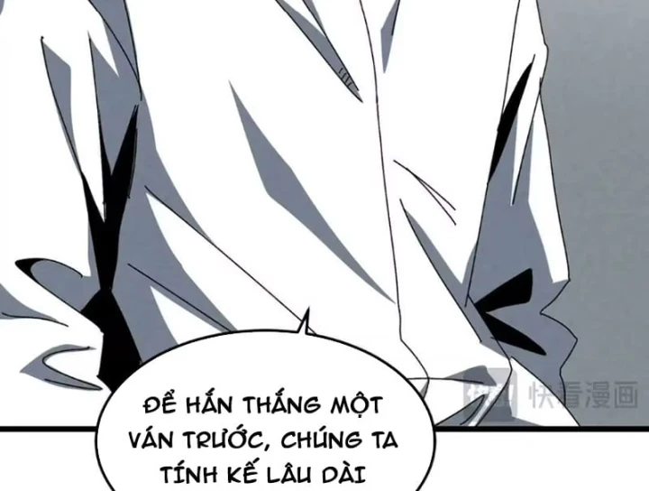 Đặc Chủng Trùng Sinh Về Thời Trung Học Chapter 61 - 60