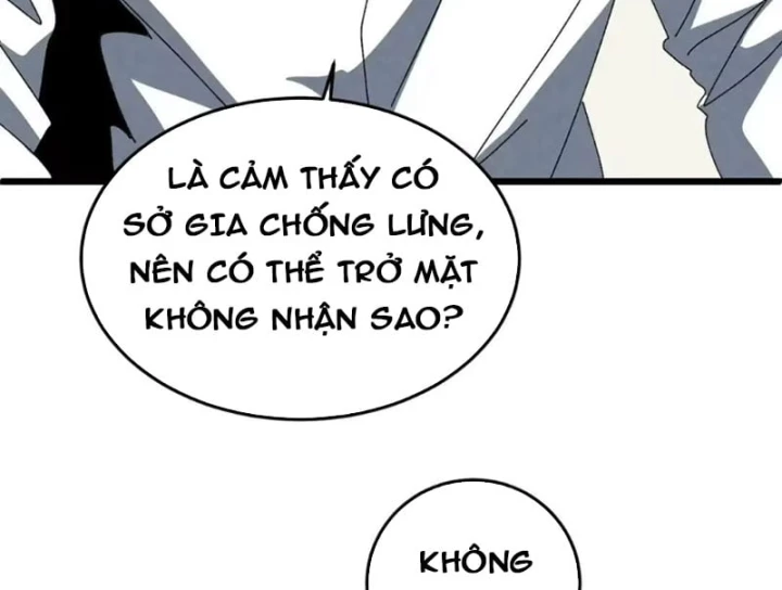 Đặc Chủng Trùng Sinh Về Thời Trung Học Chapter 61 - 93