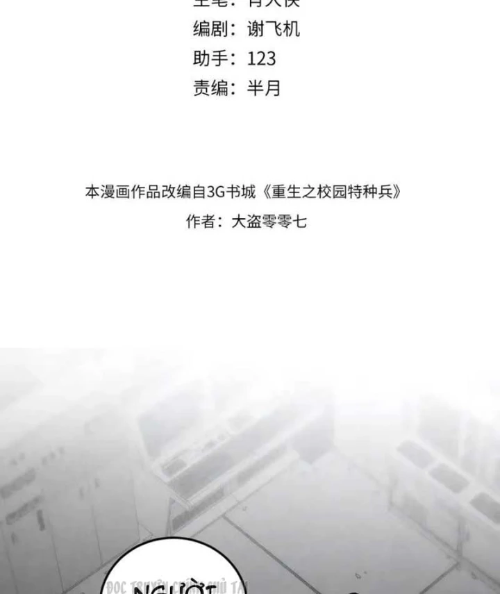 Đặc Chủng Trùng Sinh Về Thời Trung Học Chapter 68 - 5