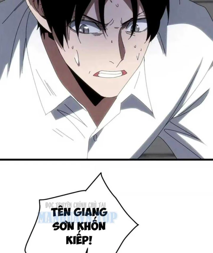 Đặc Chủng Trùng Sinh Về Thời Trung Học Chapter 68 - 16