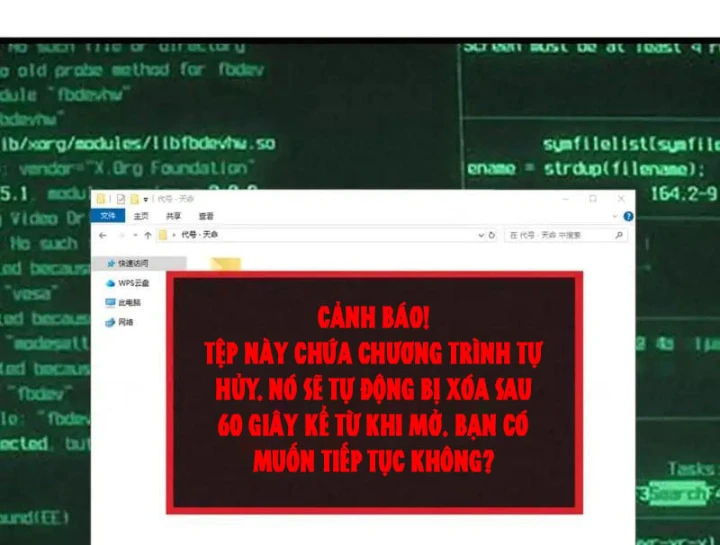 Đặc Chủng Trùng Sinh Về Thời Trung Học Chapter 69 - 104