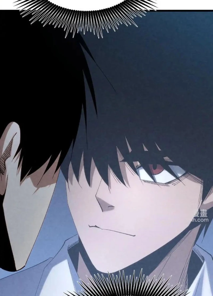 Đặc Chủng Trùng Sinh Về Thời Trung Học Chapter 11 - 39