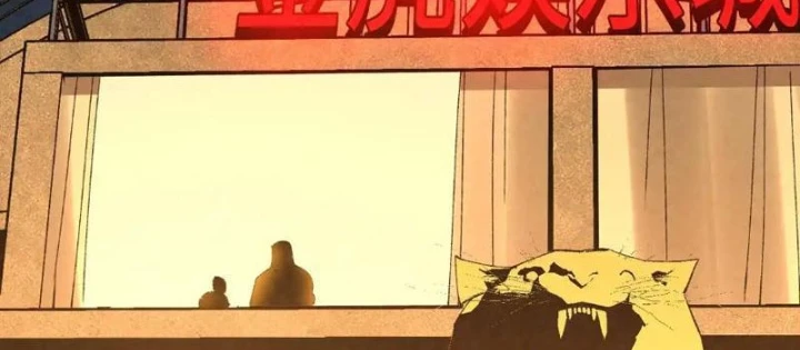 Đặc Chủng Trùng Sinh Về Thời Trung Học Chapter 11 - 42