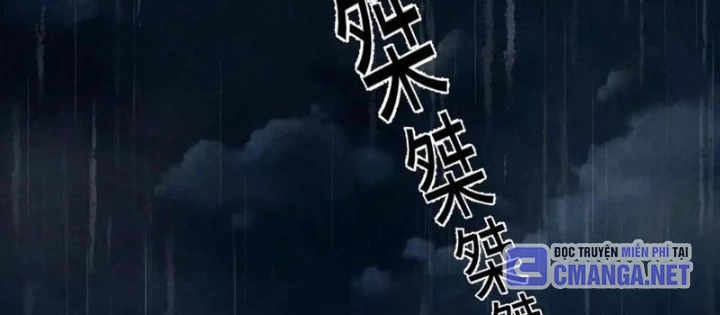 Đặc Chủng Trùng Sinh Về Thời Trung Học Chapter 11 - 70