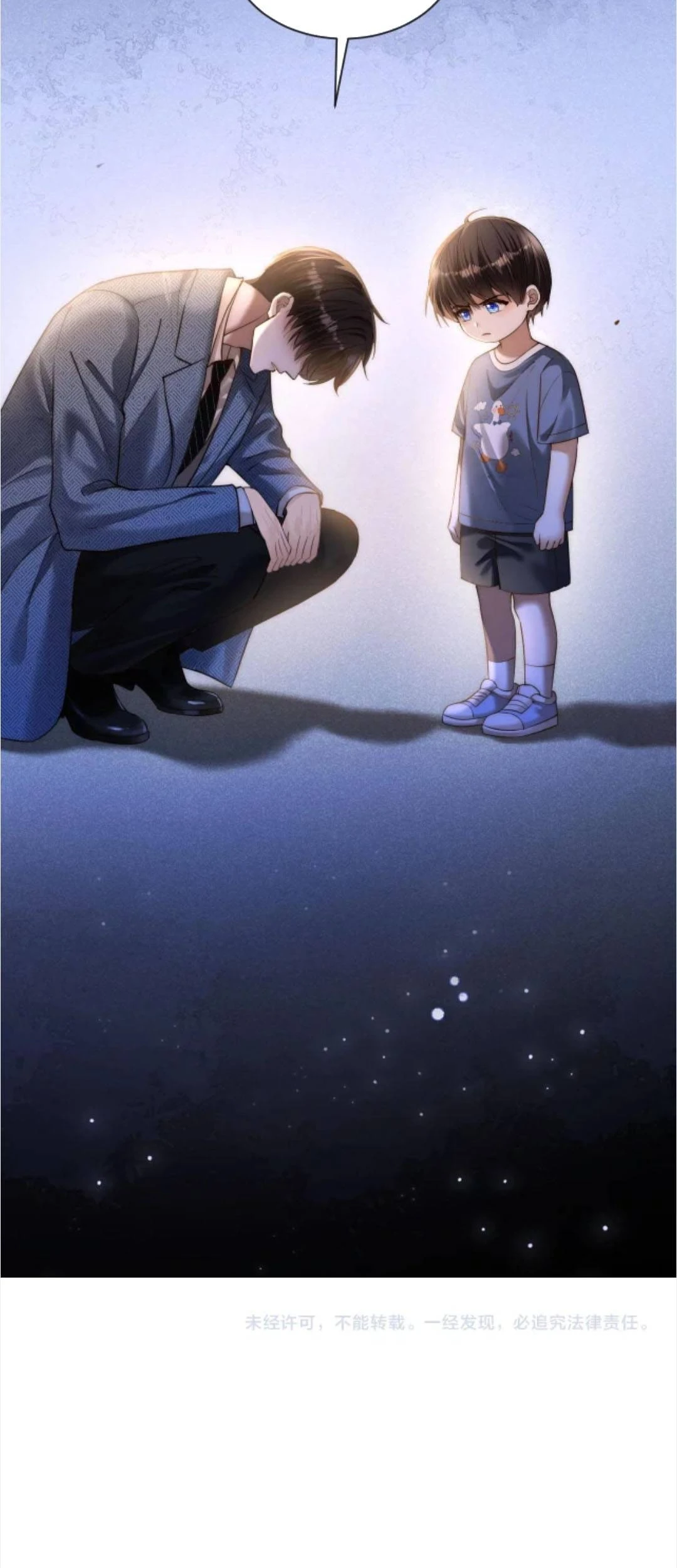 Em Là Tất Cả Tinh Tú Của Anh Chapter 55 - 46