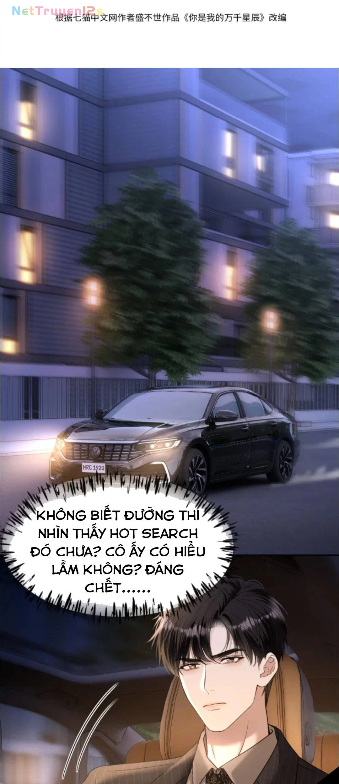 Em Là Tất Cả Tinh Tú Của Anh Chapter 68 - 4