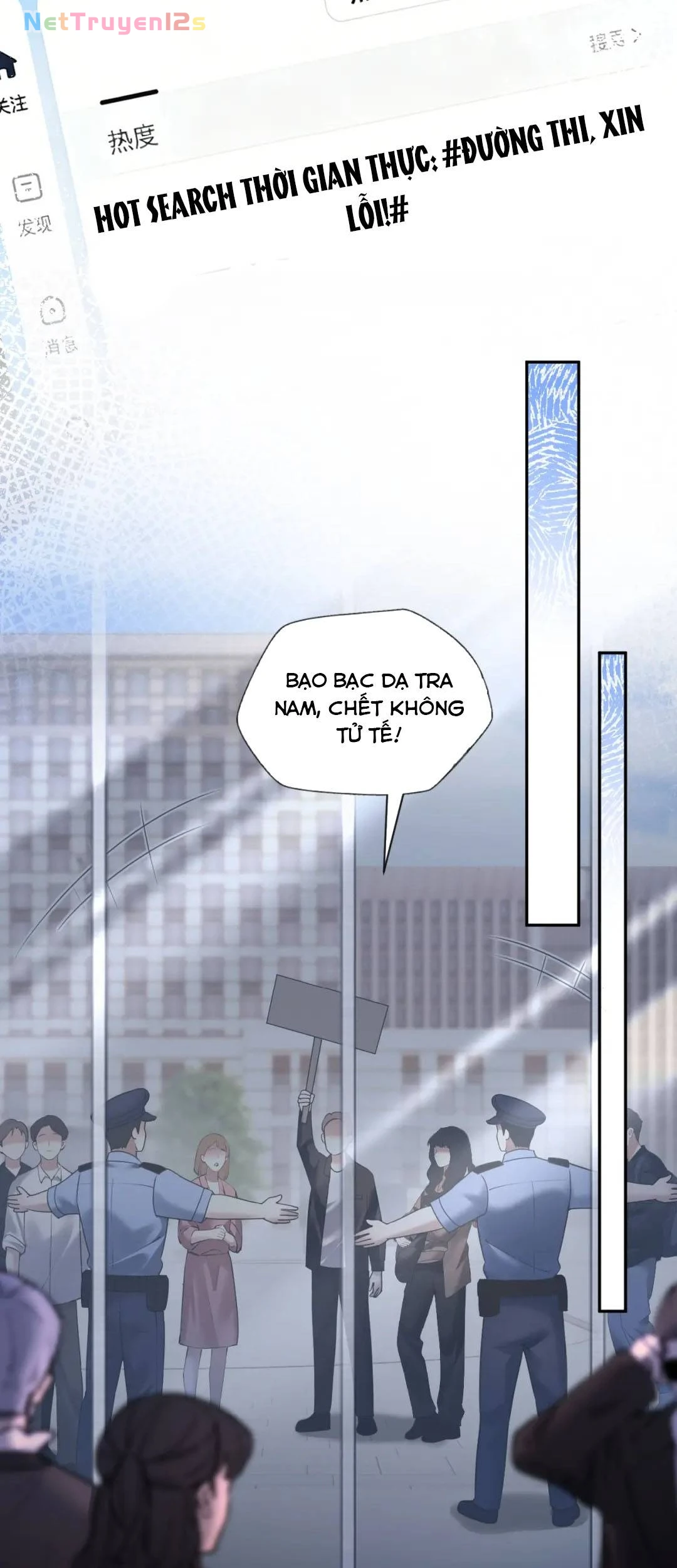 Em Là Tất Cả Tinh Tú Của Anh Chapter 70 - 3
