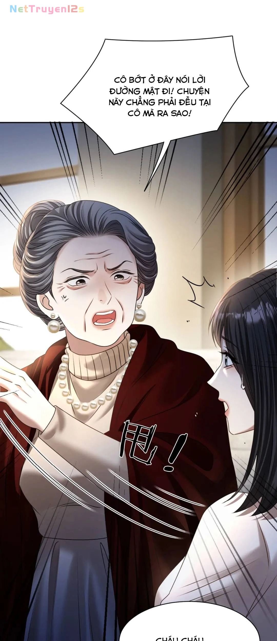 Em Là Tất Cả Tinh Tú Của Anh Chapter 70 - 17