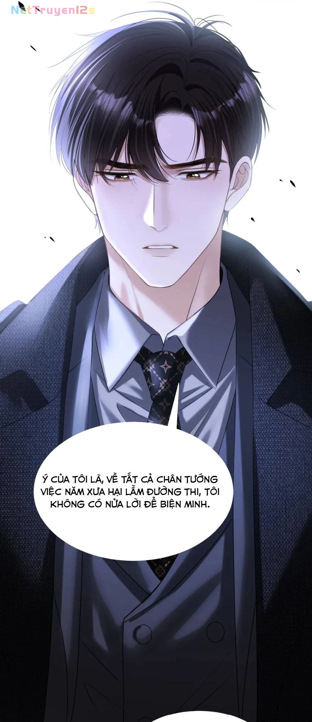 Em Là Tất Cả Tinh Tú Của Anh Chapter 71 - 5