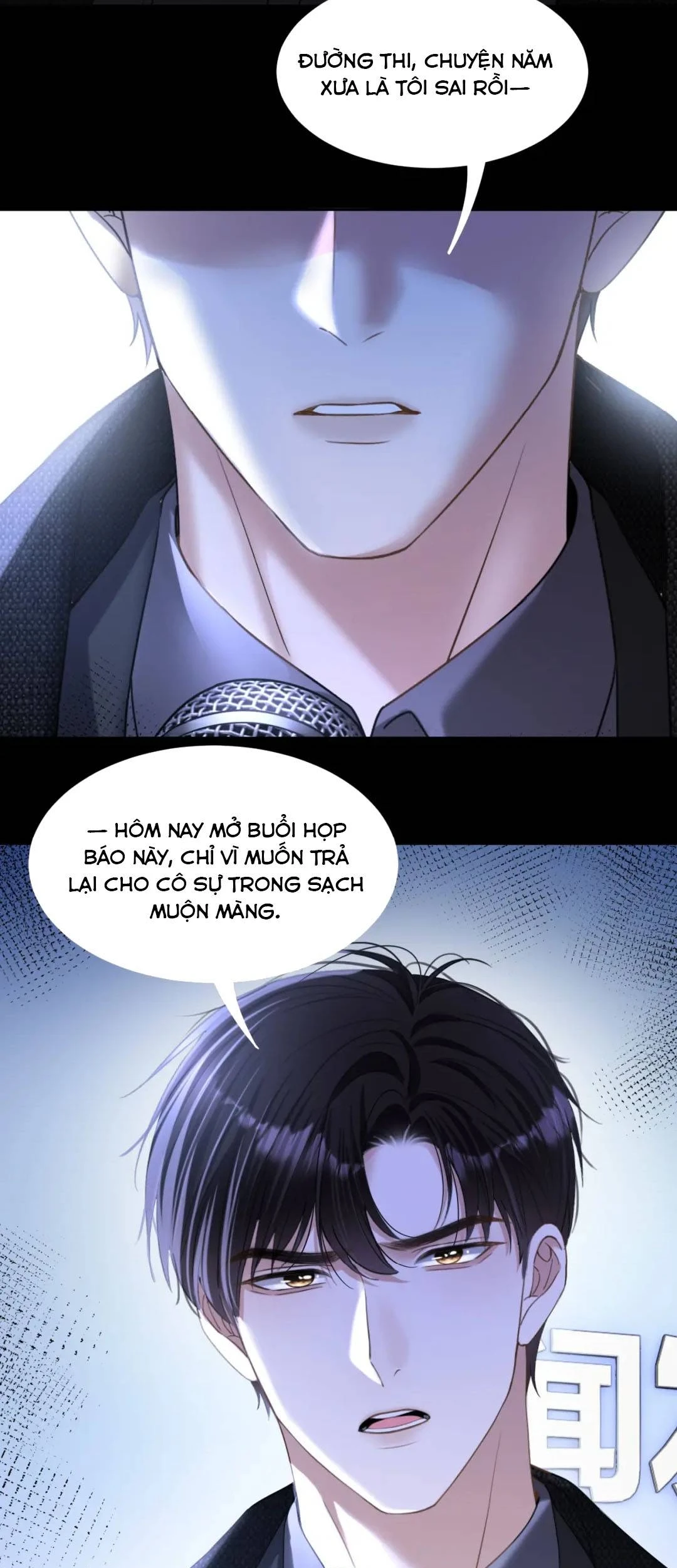 Em Là Tất Cả Tinh Tú Của Anh Chapter 71 - 6
