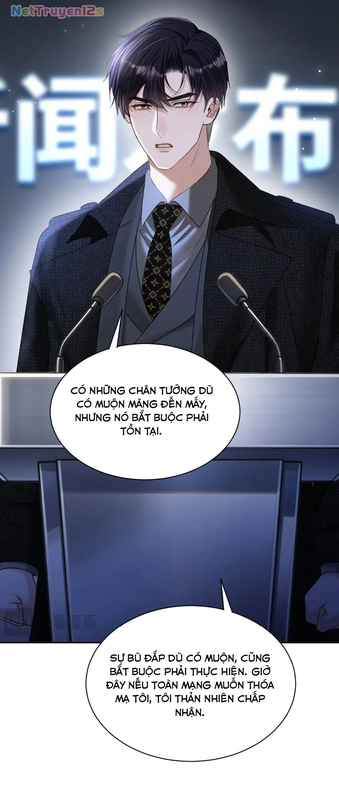Em Là Tất Cả Tinh Tú Của Anh Chapter 71 - 18