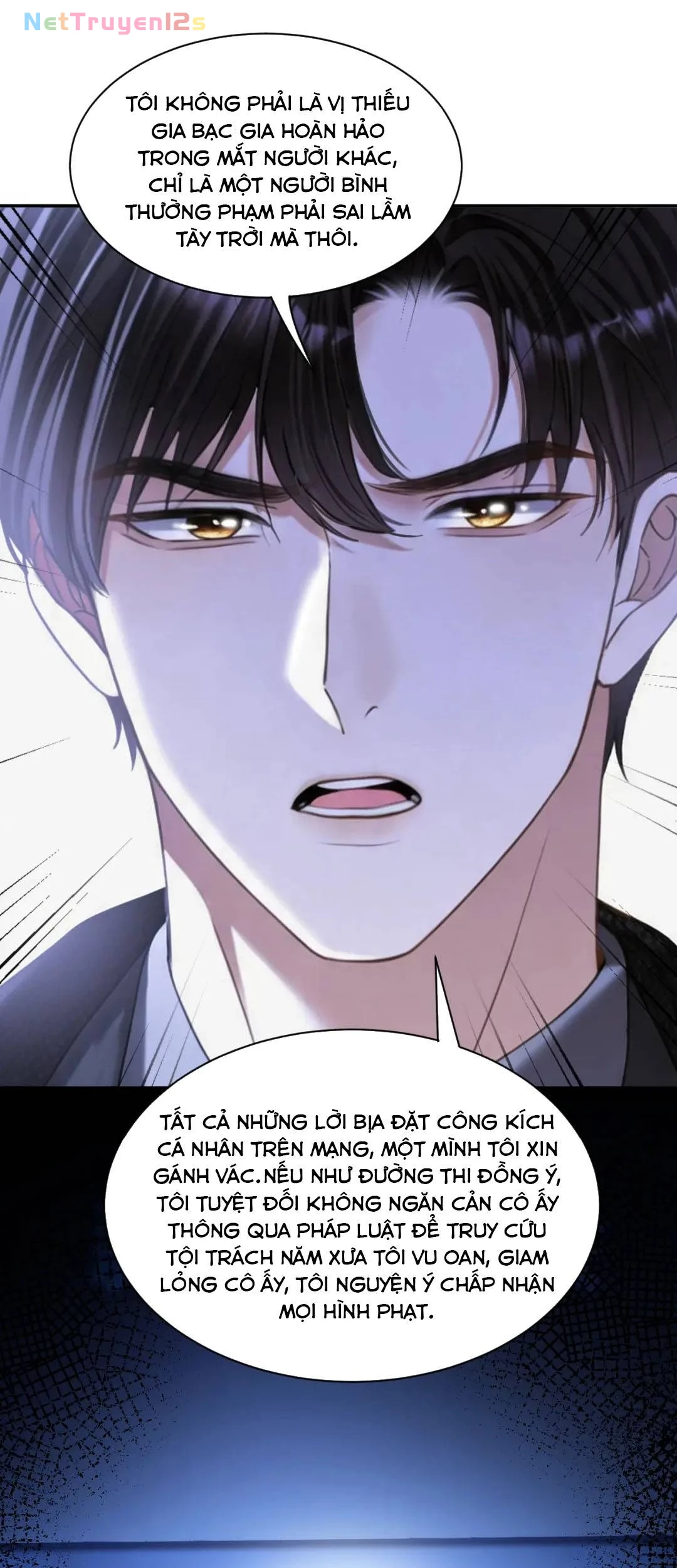 Em Là Tất Cả Tinh Tú Của Anh Chapter 71 - 20