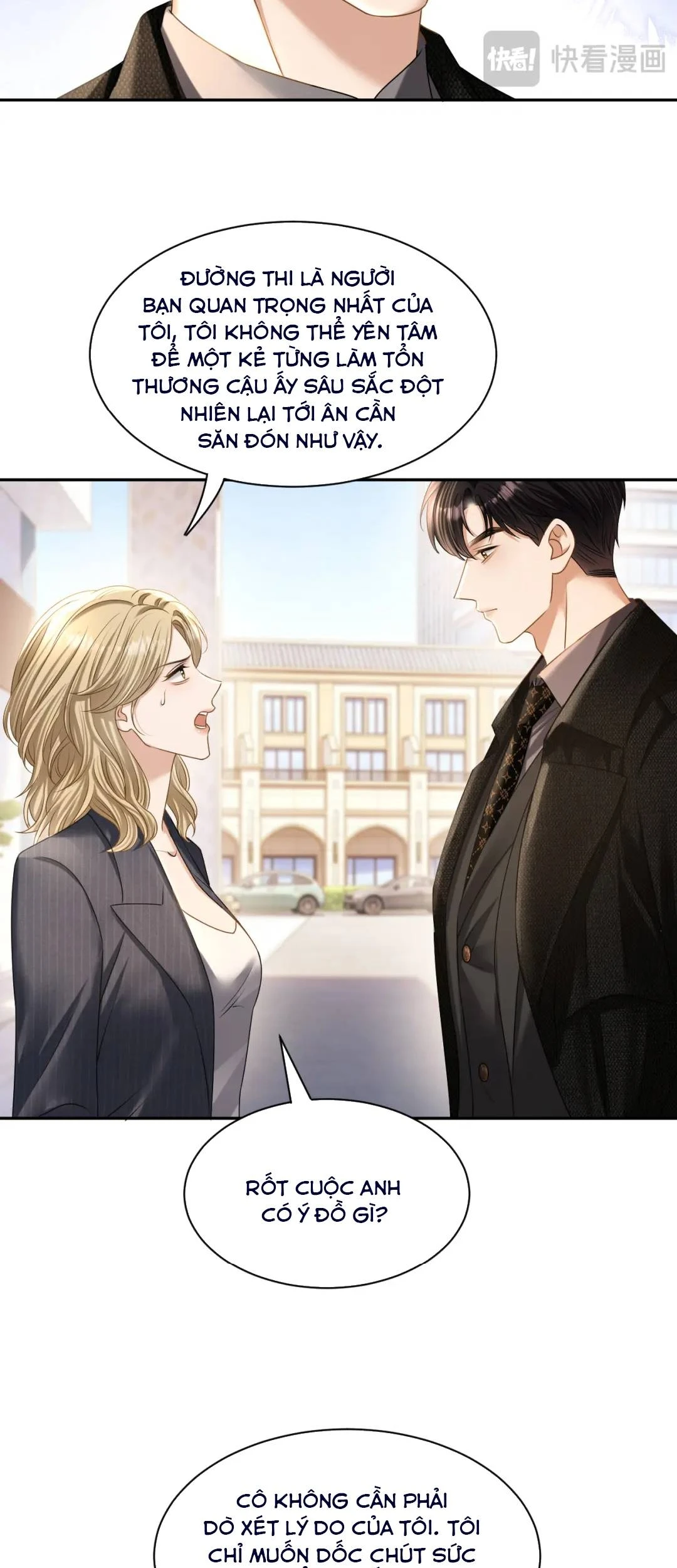 Em Là Tất Cả Tinh Tú Của Anh Chapter 73 - 14