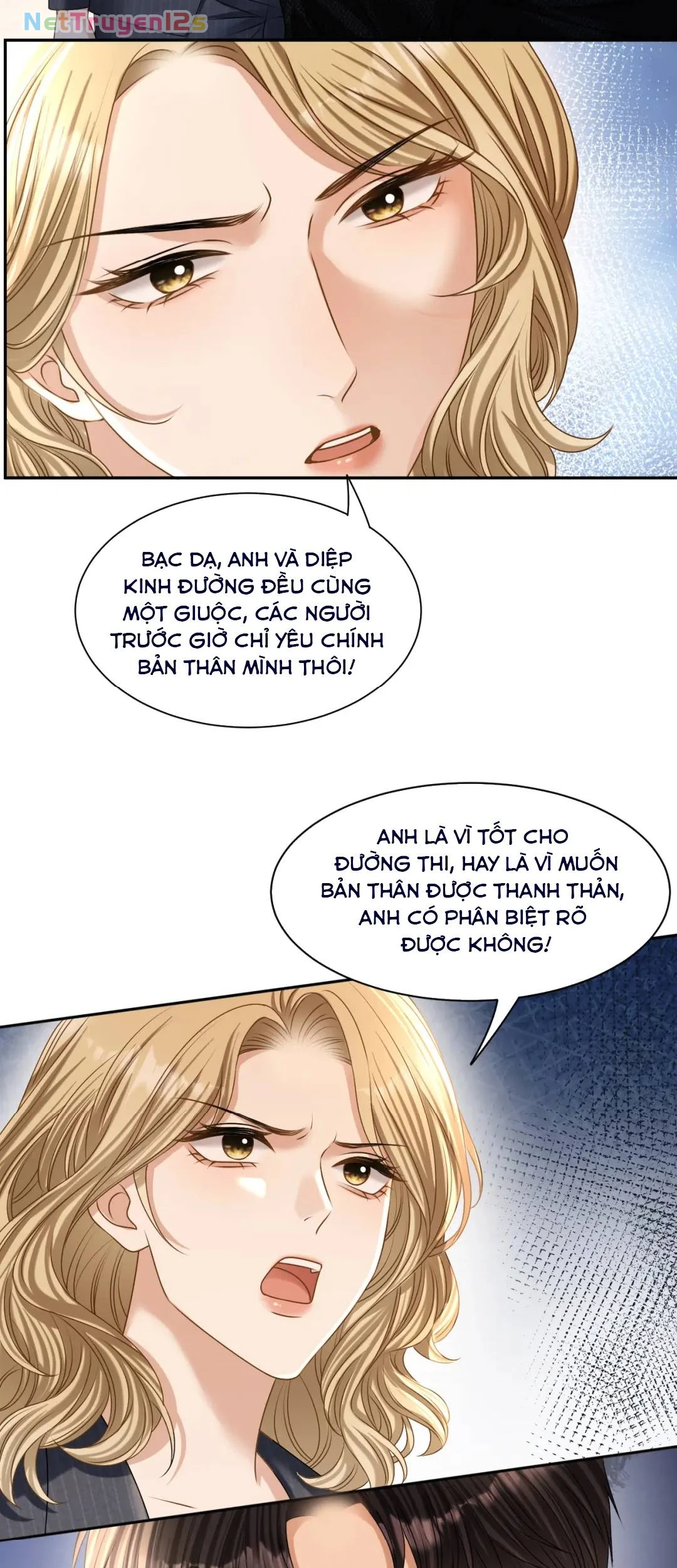 Em Là Tất Cả Tinh Tú Của Anh Chapter 73 - 16