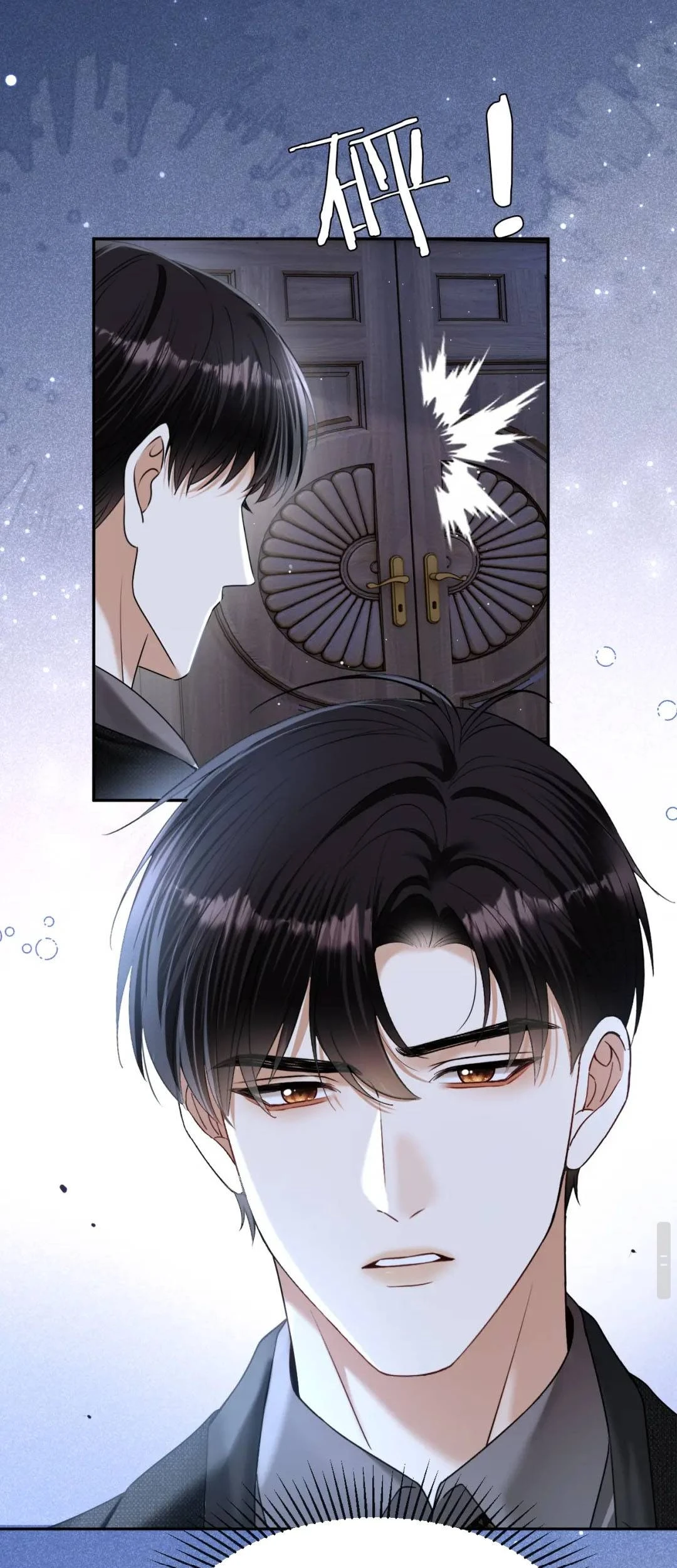 Em Là Tất Cả Tinh Tú Của Anh Chapter 74 - 29