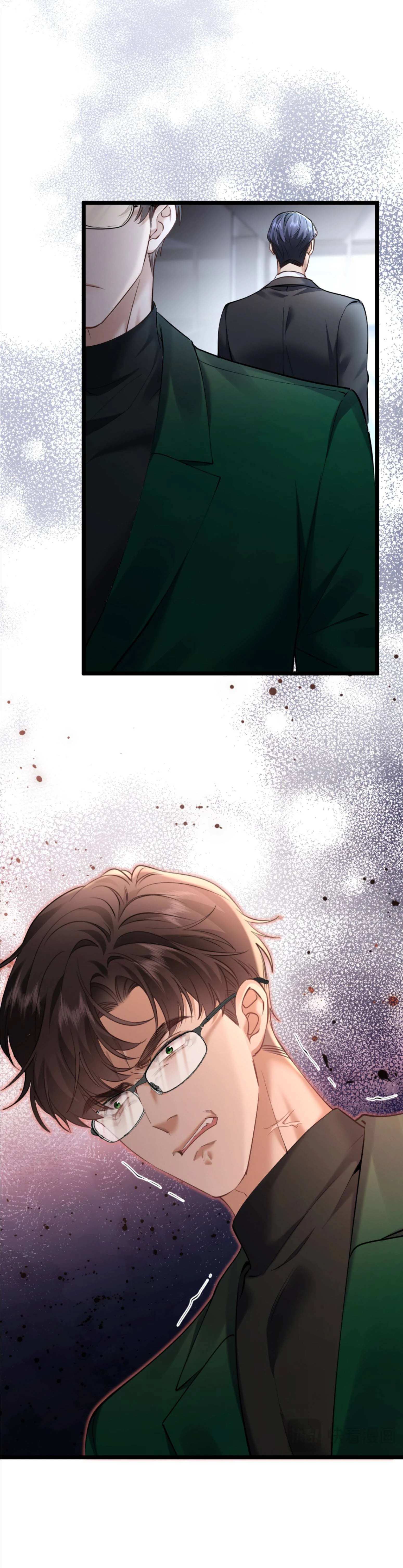 Từ Chối Hiến Thận, Tôi Trở Thành Mợ Út Của Người Yêu Cũ Chapter 29 - 10