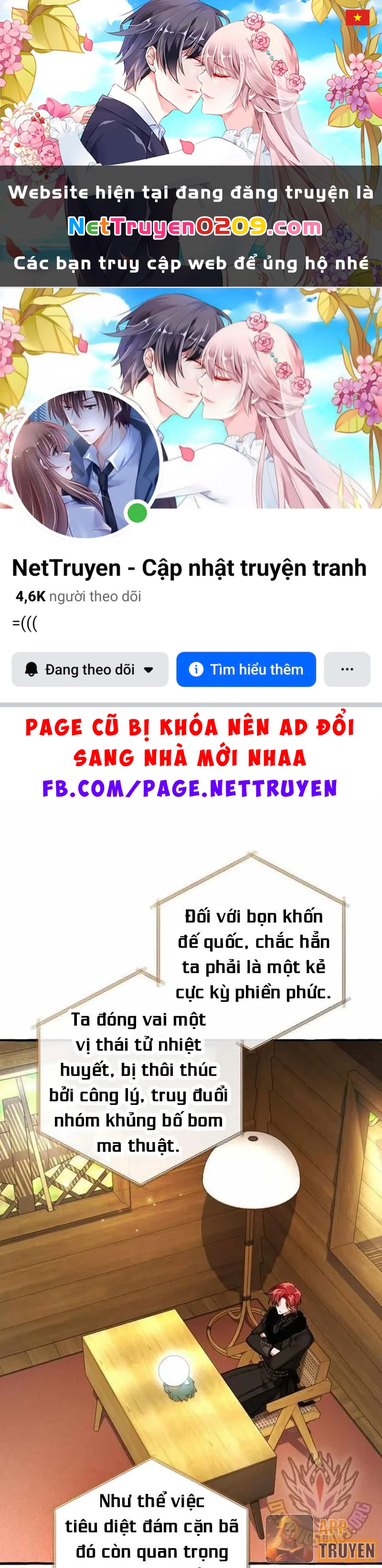 Phế Vật Dòng Dõi Bá Tước Chapter 168 - 1