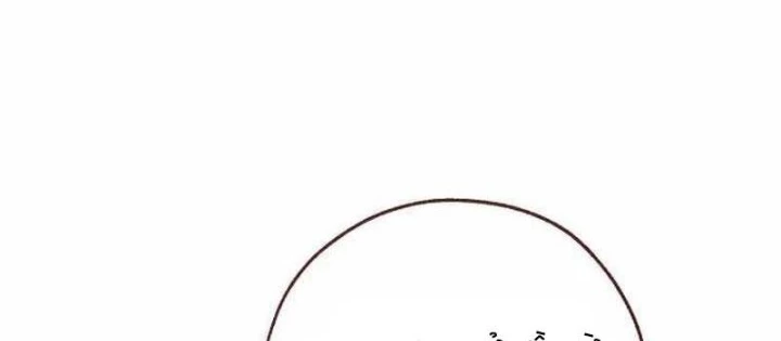 Phế Vật Dòng Dõi Bá Tước Chapter 169 - 4