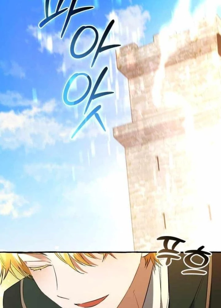 Phế Vật Dòng Dõi Bá Tước Chapter 169 - 79