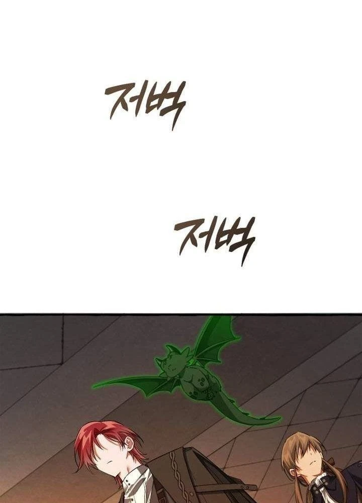 Phế Vật Dòng Dõi Bá Tước Chapter 174 - 45