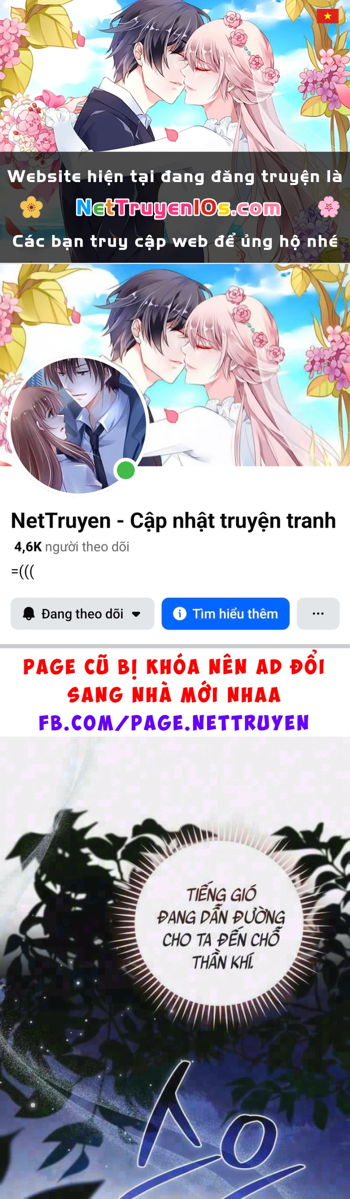 Phế Vật Dòng Dõi Bá Tước Chapter 175 - 1