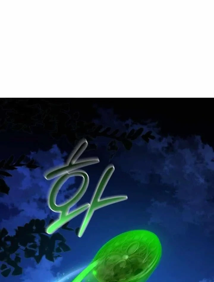 Phế Vật Dòng Dõi Bá Tước Chapter 175 - 17