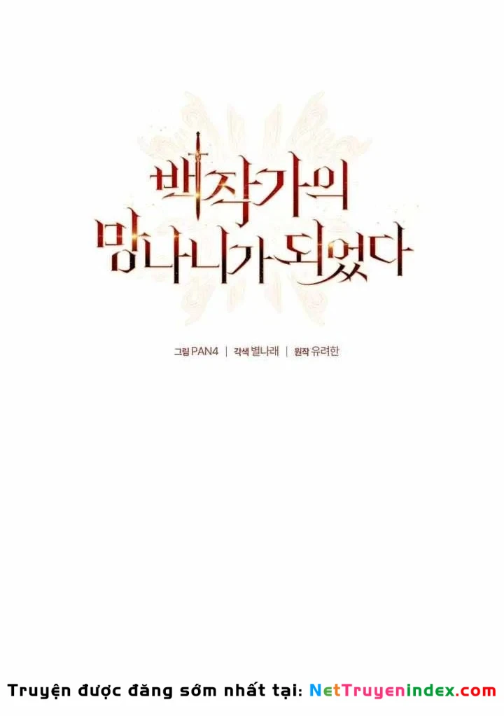 Phế Vật Dòng Dõi Bá Tước Chapter 175 - 27