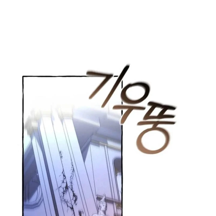Phế Vật Dòng Dõi Bá Tước Chapter 176 - 39