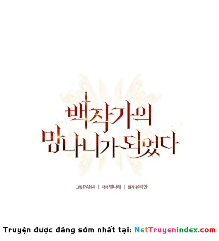 Phế Vật Dòng Dõi Bá Tước Chapter 176 - 51