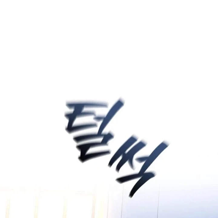 Phế Vật Dòng Dõi Bá Tước Chapter 176 - 118
