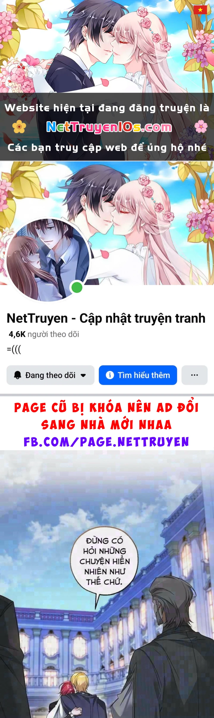 Phế Vật Dòng Dõi Bá Tước Chapter 177 - 1